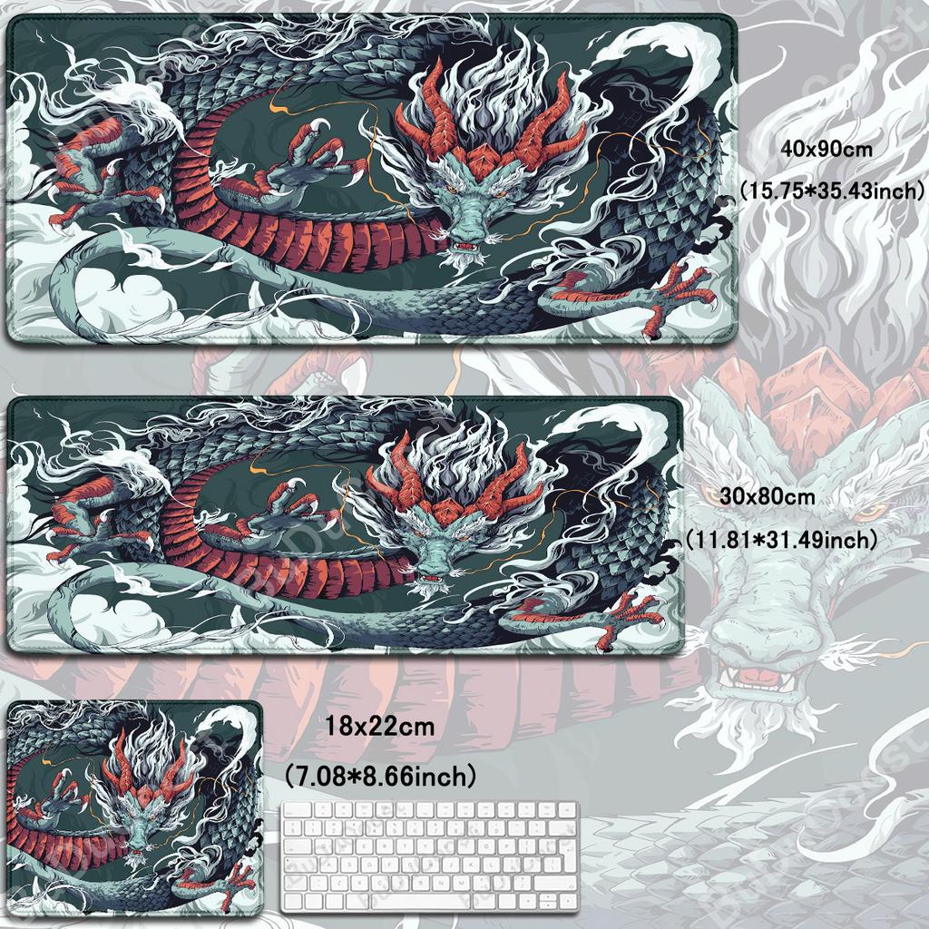 Xxl Gamer Laptop Desk Mat Large Mouse Pad Japanese Dragon Gaming Accessories HD Print Office Computer Antislip Keyboard Mousepad