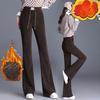 Fleece Stretched-waist Slightly Flared Pants for Women in Autumn and Winter, High-waisted, Slimming, and Drape Casual Striped Fleece Trousers