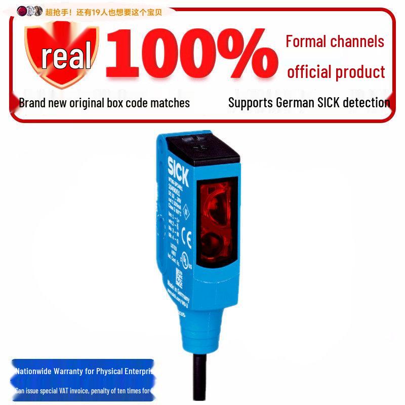 SICK WTB9-3N1161P02 Photoelectric Switch - Object Detection Innovation