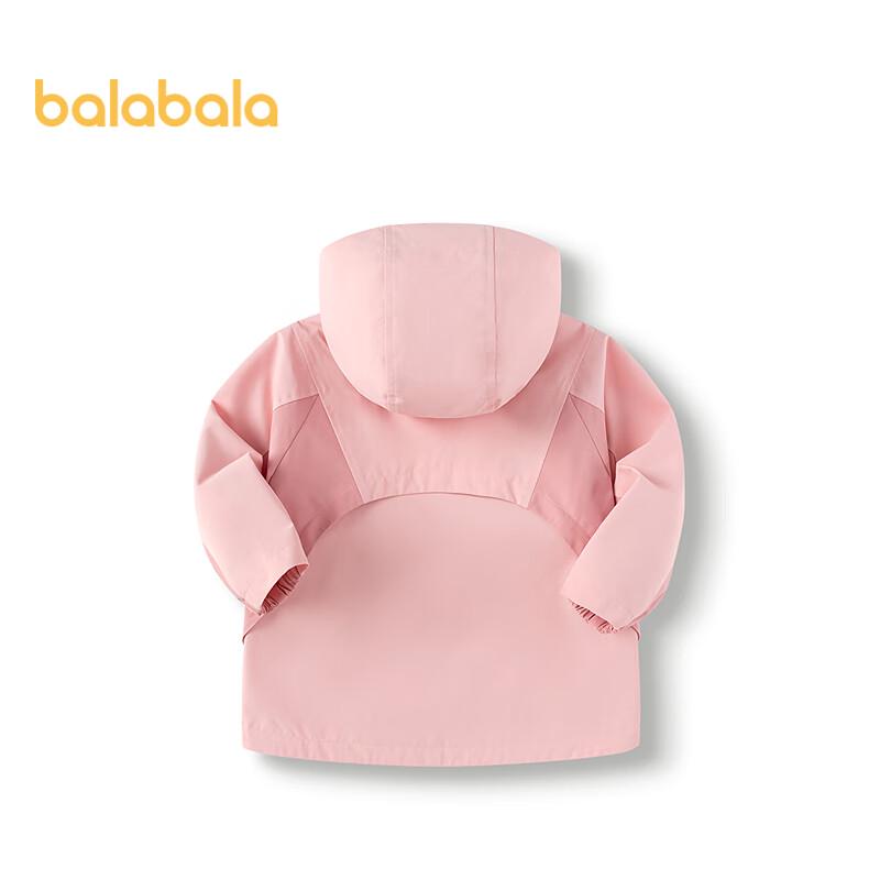 Balabala Girls  Hello Kitty Hooded Jacket 90