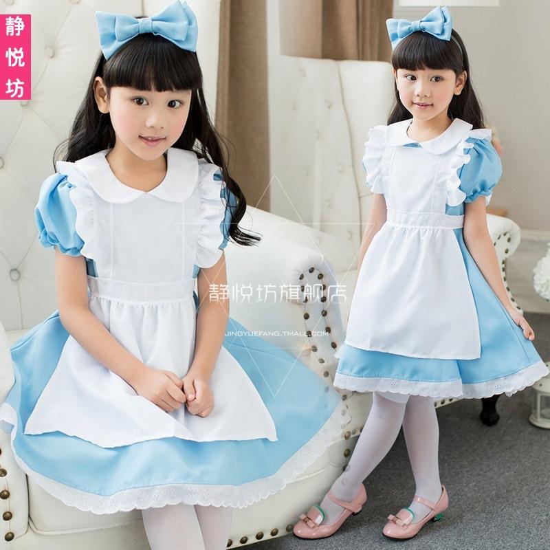 Alice In Wonderland Maid Clothing Maid Clothing Children's Performance Clothing Girls Princess Dress Japan Lotte Same