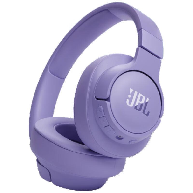 

JBL TUNE 720BT Wireless Over-Ear Headphones