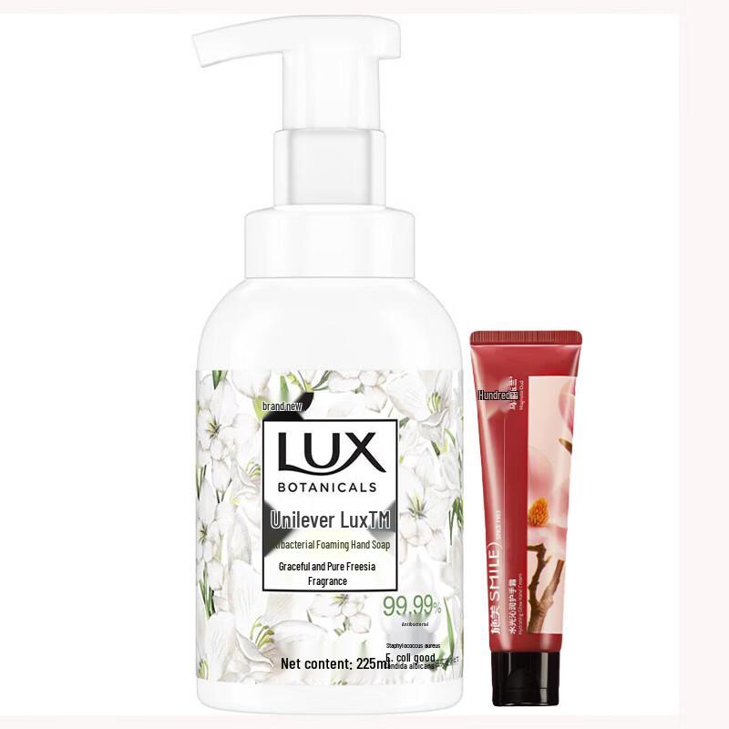

LUX Antibacterial Foaming Hand Wash & Hand Cream Set