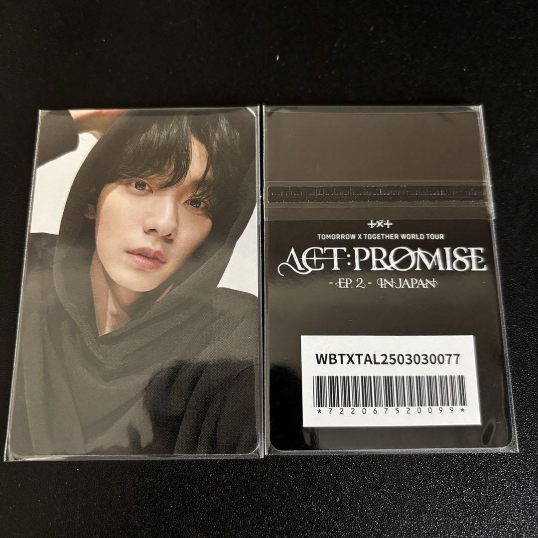 

[USED] TXT Soobin Tour Commemoration Lucky Drop Weverse Trading Card