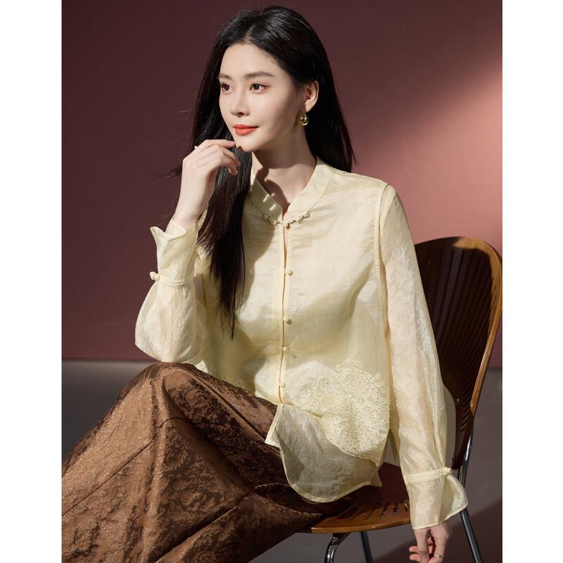 New Chinese Style Jacquard Blouse