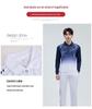 Unisex Long Sleeve Polo Sports Set - Spring/Autumn Team Uniform
