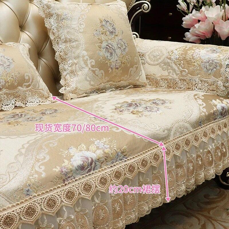 European Sofa Cushion Four Seasons Universal Jacquard Embroidery Fabric Nonslip Sofa Cover High-grade Luxury Chenille Sofa Cover