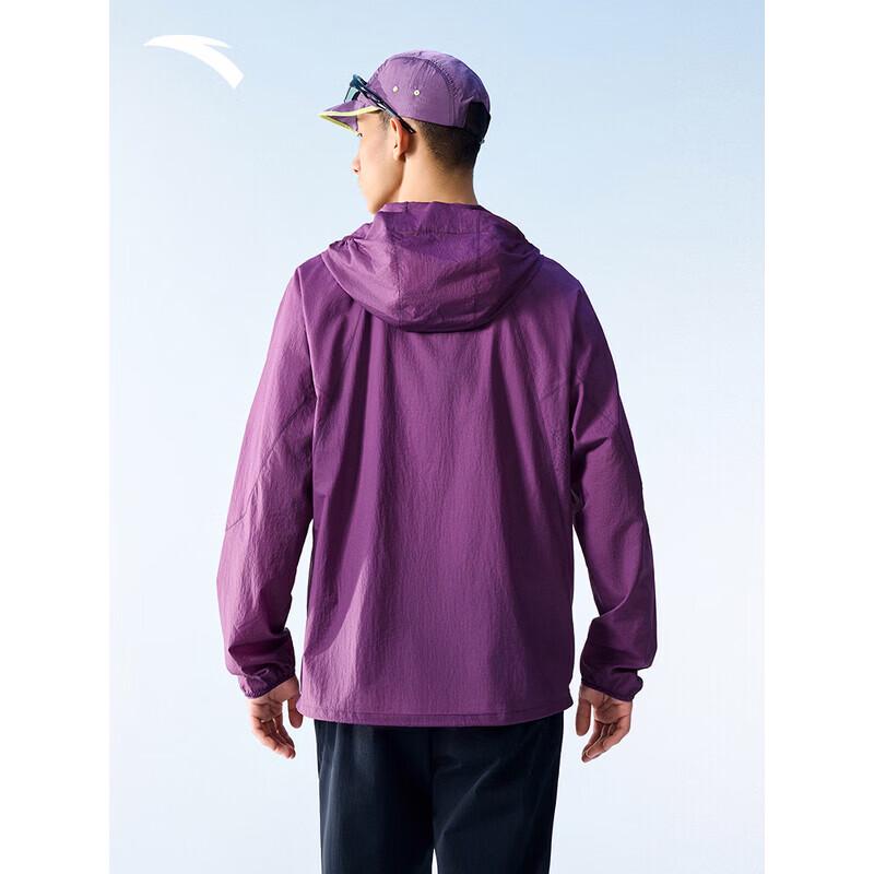 ANTA Lite Shell 3.0 Unisex UV Protection Jacket