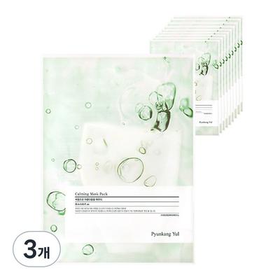 Trattamenti viso – Maschere per il viso