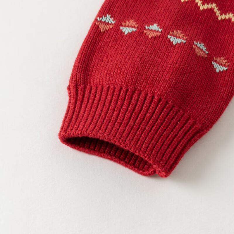 Davybella Unisex Kids' Autumn/Winter Knitted Sweater
