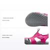 Tênis Infantil Sunray Protect 2 TD Rosa Choque Cinza Cinza Fumaça Fuchsia-Glow 943827-605
