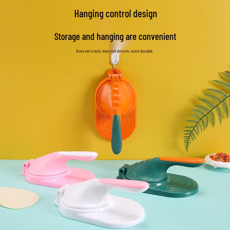 Zhao Ran Home Dumpling Skin Press and Maker Set