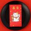 10pcs Gift Envelope Cartoon Red Envelopes Traditional Chinese Style Money Packing Bag Blessing Red Pocket Chinese New Year