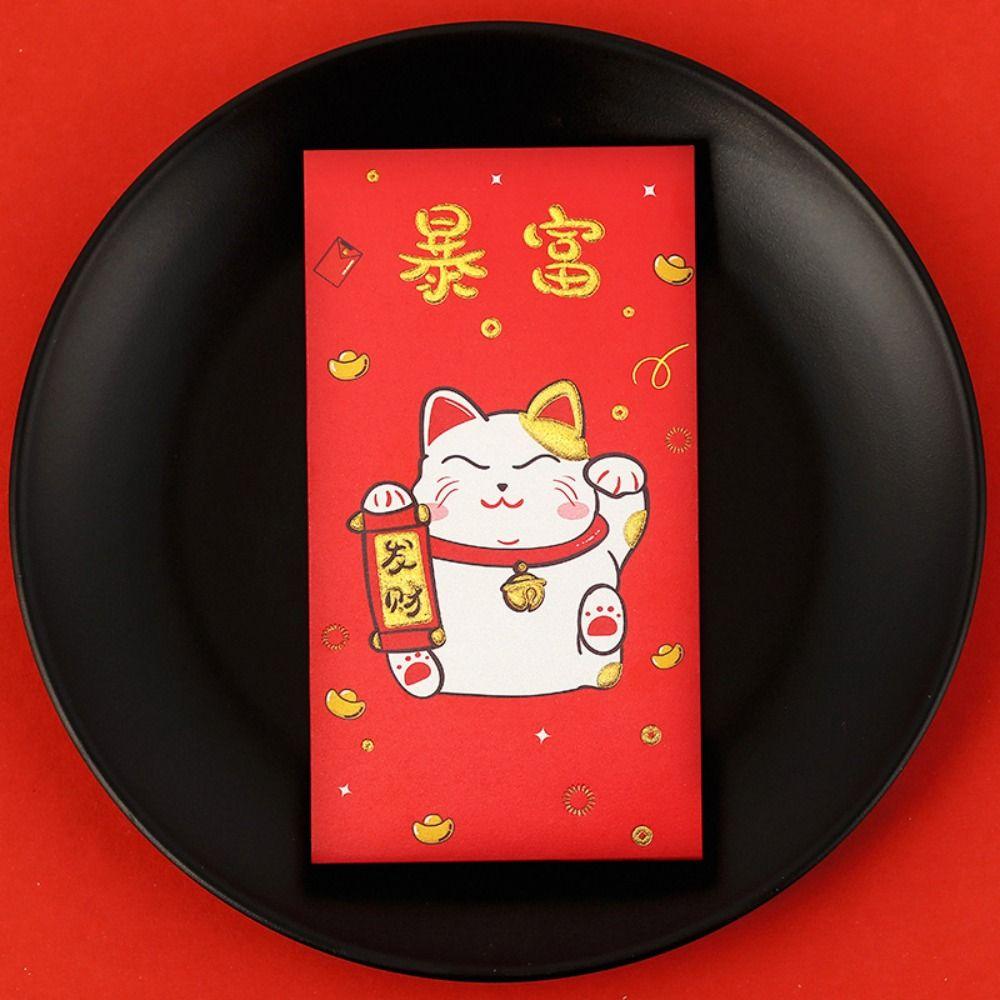 10pcs Gift Envelope Cartoon Red Envelopes Traditional Chinese Style Money Packing Bag Blessing Red Pocket Chinese New Year