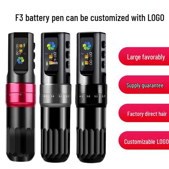 Mo Rui Dragonfly Professional Tattoo Machine Kit - Complete Tattoo Equipment Set