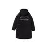 Li Ning Professional Basketball Collection Down Jacket Men's Black AYMS121-1