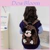 Adorable Brown Leopard Print Girl's Backpack For Kids With Cute Cartoon Design