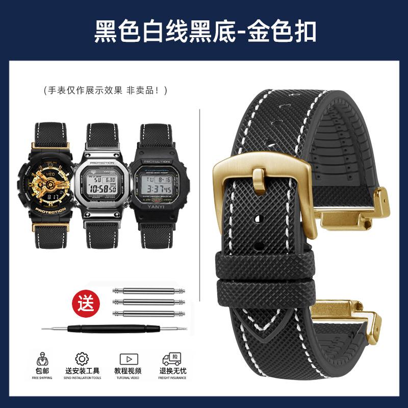 dw5600 DIY For Casio G-SHOCK DW-5600 GW-B5600 GW-M5610 GM-2100 GA-2100 Watchband GM GA-110 fluoro rubber Watch strap accessories