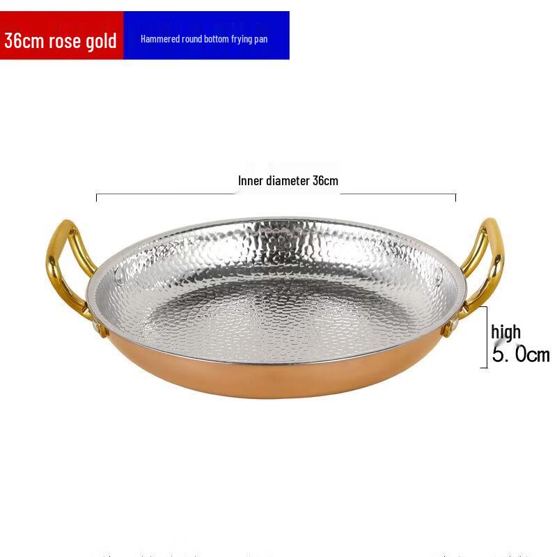 ZISIZ Stainless Steel Hammered Multipurpose Frying Pan