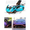 1/24 Lamborghini HURACAN STO Alloy Sports Car Model Diecast Metal Toy Racing Car Model High Simulation Collection Sound and Light Kids Gifts