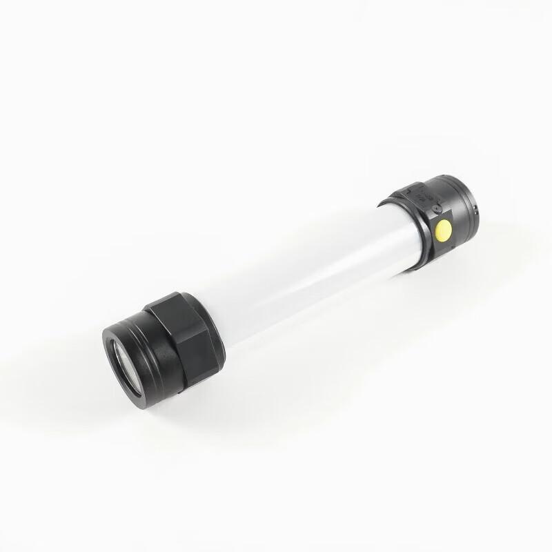RongDeng Multifunctional Magnetic Work Light