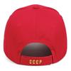 High-Quality Unisex Outdoor Duckbill Cap with CCCP Embroidery - All-Season Sun Protection in Street Style