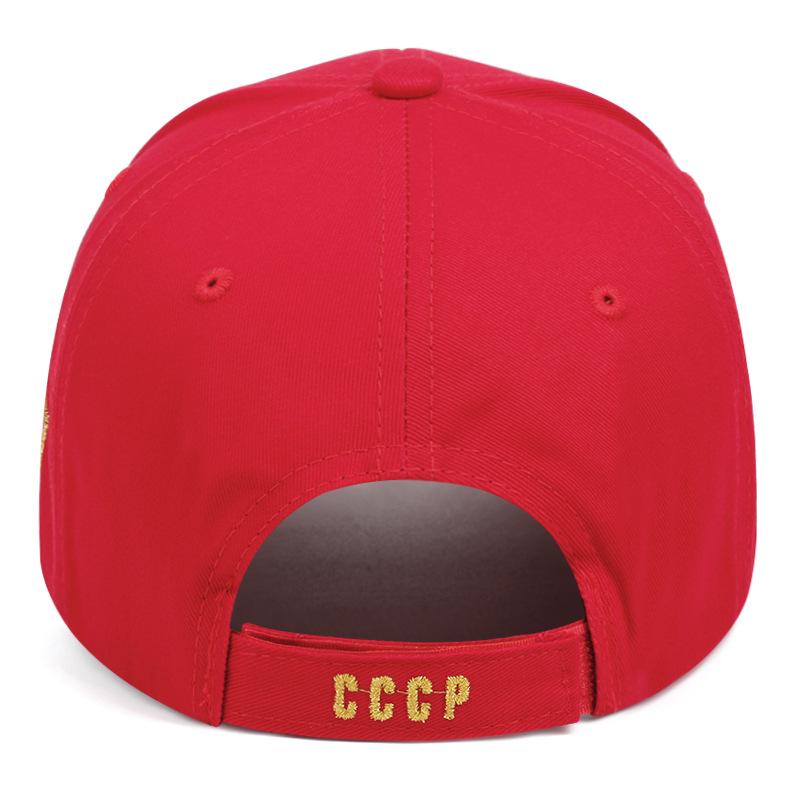 High-Quality Unisex Outdoor Duckbill Cap with CCCP Embroidery - All-Season Sun Protection in Street Style