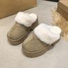 Thick-bottomed Lazy Bag Head Comfortable Cotton Slippers Women's 2025 New One-pedal Versatile Plush Half Slippers