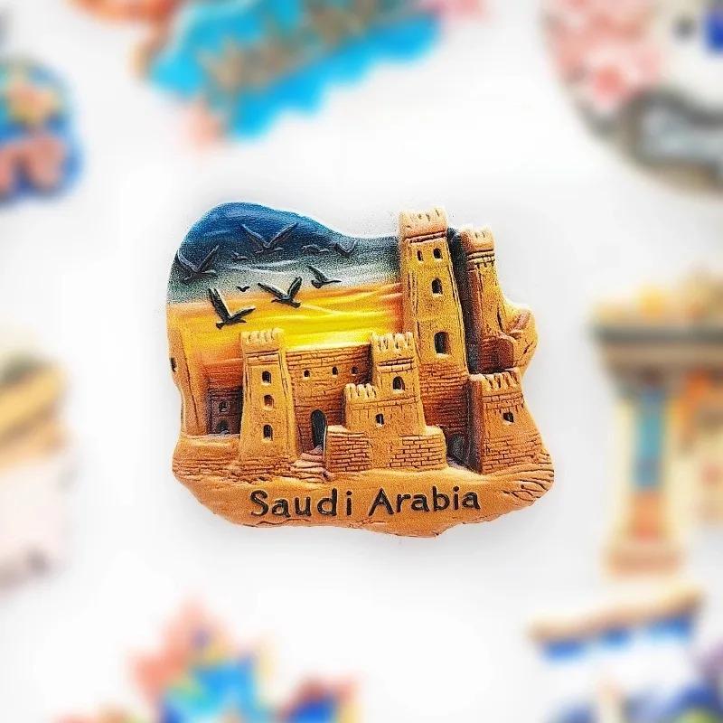 Saudi-Arabien Riad Kühlschrankaufkleber Naher Osten Reise Souvenirs Diriyah Kühlschrankmagnete Heimdekoration Hochzeitsgeschenke