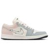 Air Jordan 1 Low Gem Studded Swoosh Women Sneakers Cream IH7319-001