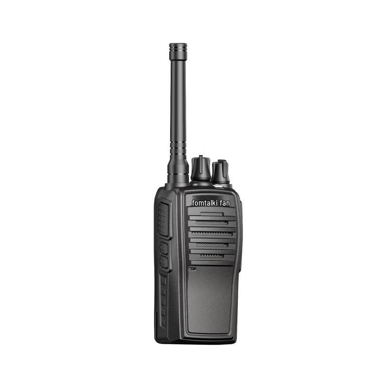 

Fanteng FD240 Digital Walkie-Talkie (CN version)