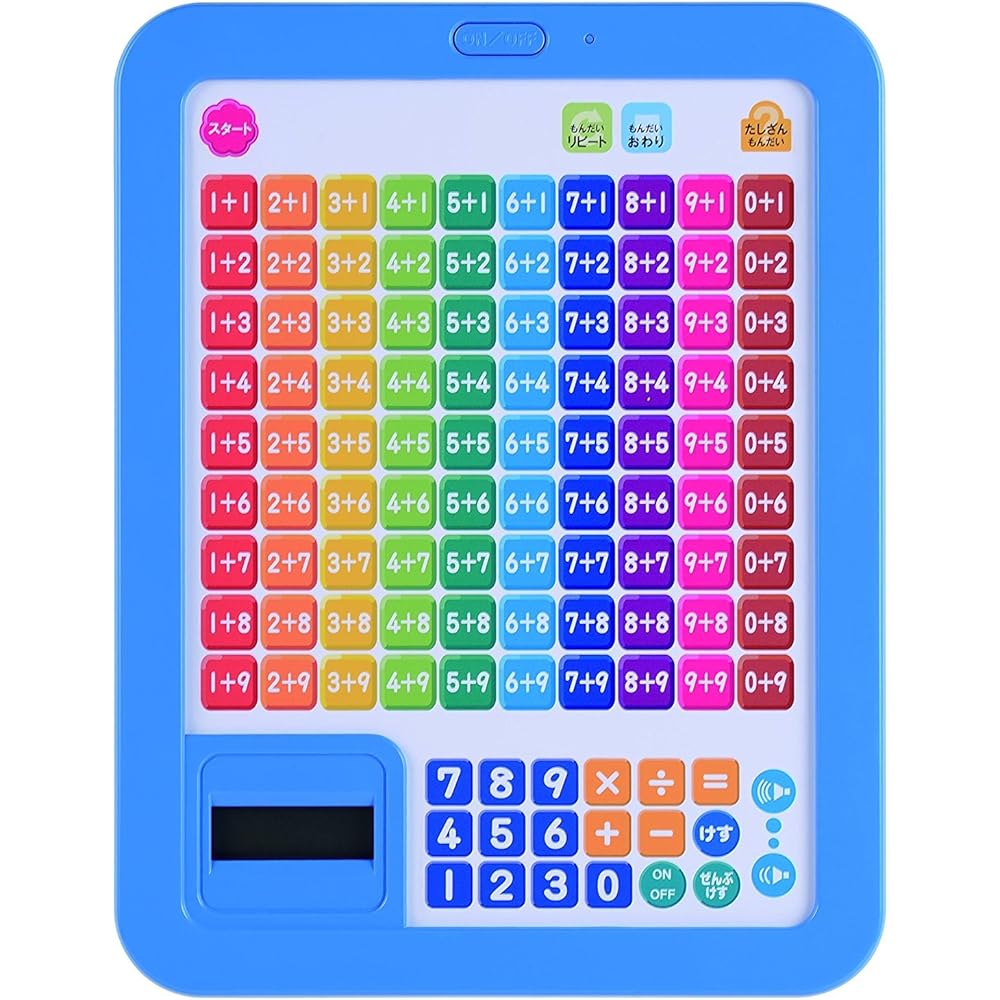 

Gakken Educational Math Tablet for Ages 4 and Up Interactive Learning Toy 83057