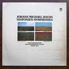LP Record MICHAEL HAYDN  ORCHESTRA SIMFONIC  Sinfonien  Symphonie VMS2086 Schwann Musica  1980 Europe Classical Used