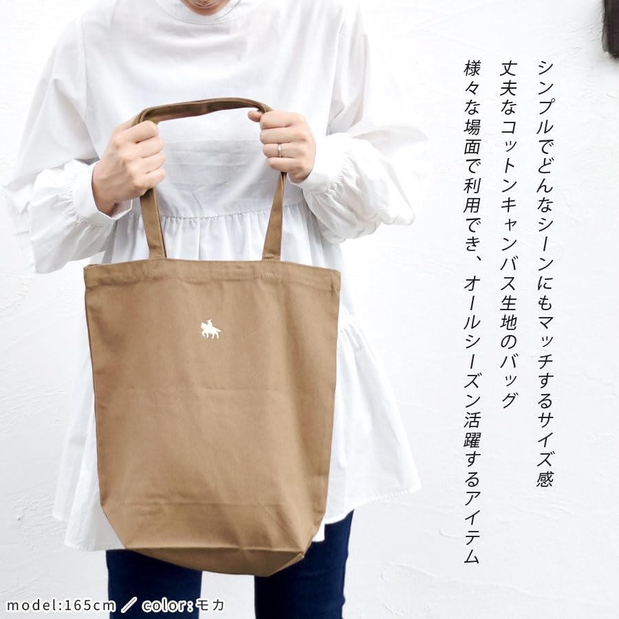 [Reitstatue von Date Masamune, Sendai-Domäne] Tragetasche für Damen und Herren, Canvas, Mittel, Aufdruck, Schlicht, 100% Baumwolle, 146001m (Hellgrau)