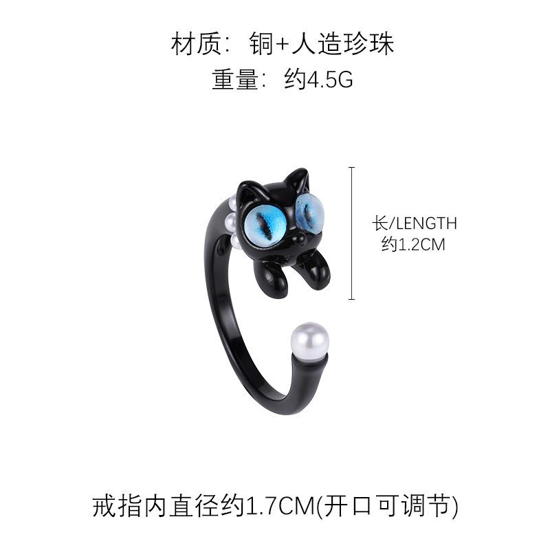 Забавная мультяшная кошка кольцо женское изысканное нишевое design милое открытое кольцо кольцо на указательный палец