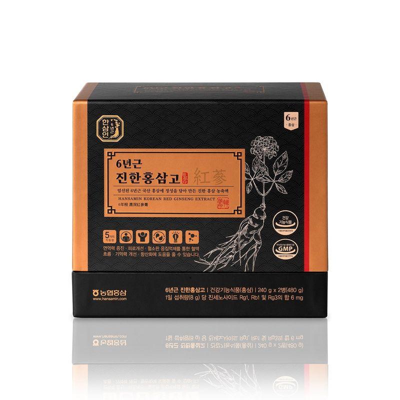 

Хансамин Экстракт красного женьшеня 240г x 2шт