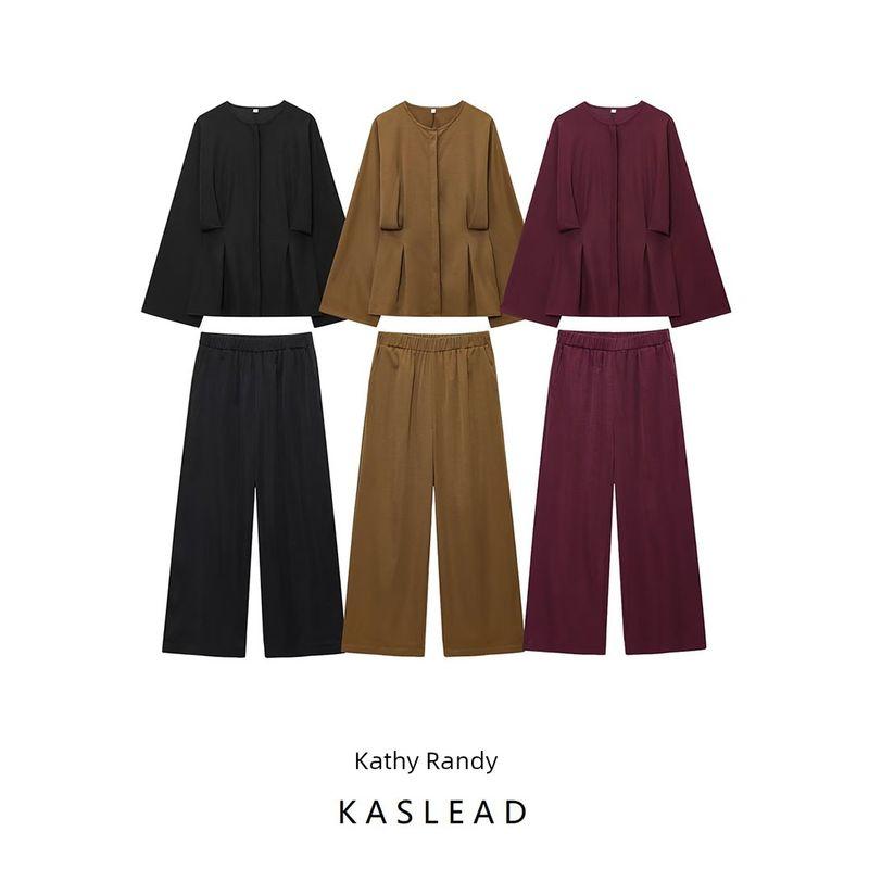 Kaslead New Arrival Women's Fashion Style Fashion Simple Loose Long Sleeves Shirt Casual Pants Suit
