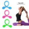 High Elasticity Silicone Resistance Band for Yoga, Arm Strength, Body Sculpting, and Stretching