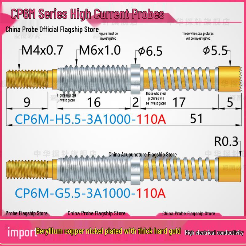 MNP50-ABGA8 High Current Probe, 100A, Beryllium Copper, Thick Gold-Plated, Low Impedance