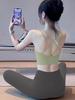 Women's Purple Yoga Set: Stylish Backless Pilates Tank with Chest Pads for Outdoor Wear, Perfect Fitness Apparel