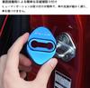 Prius Car Door Lock Cover Protector Accessory Compatible Toyota New Prius ZVW60 ZVW65 MXWH60