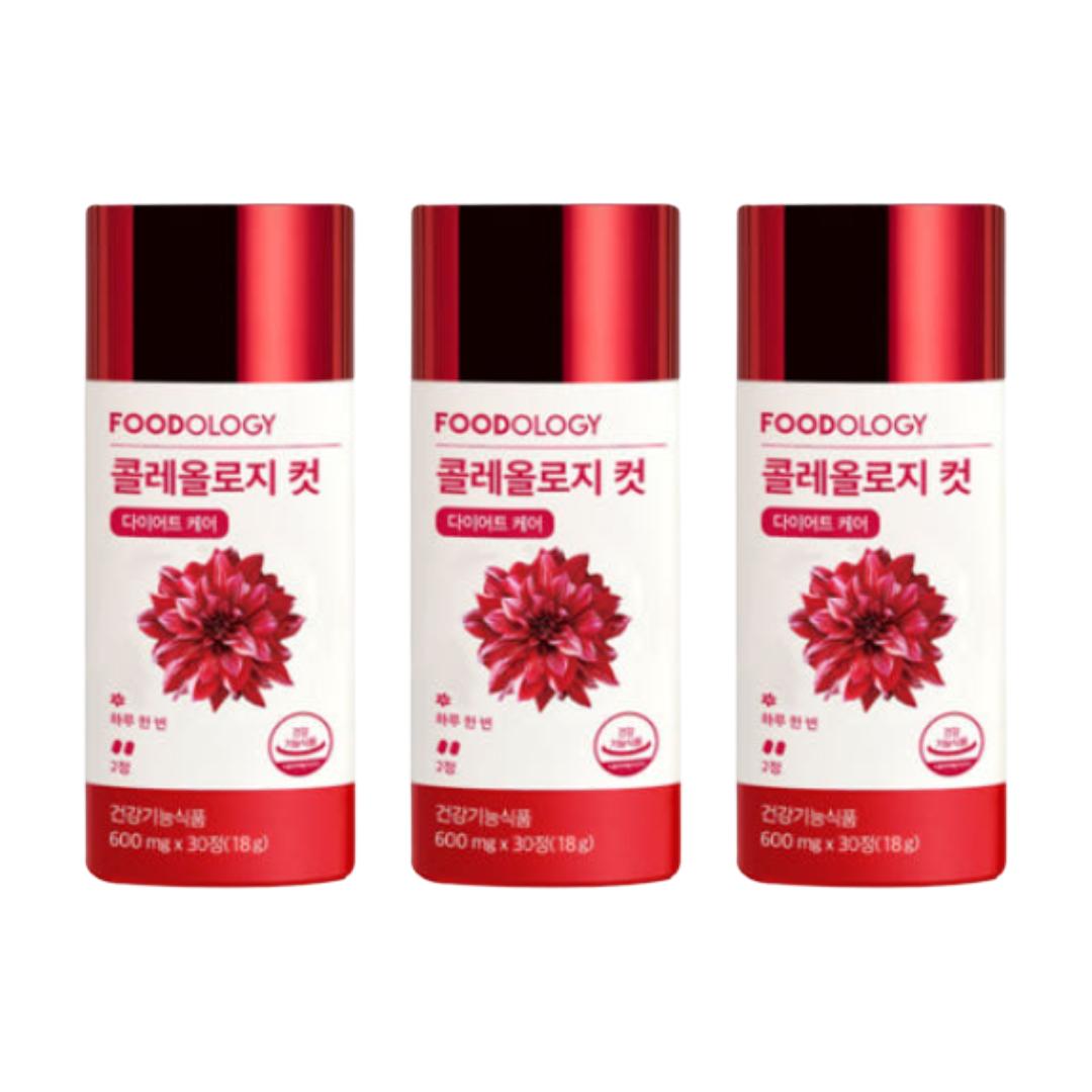 

FOODOLOGY PRO(600mg*30tablets), TEA PRO (8,000mg*7sticks), TEA PRO (8,000mg*15sticks), DIGEST JELLY (10 sticks) (16 Options) #PROOLOGY PRO x 3pcs