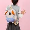 Cute Students Backpacks Fashion Girls School Bags Cartoon Puppy Backpack  Primary School