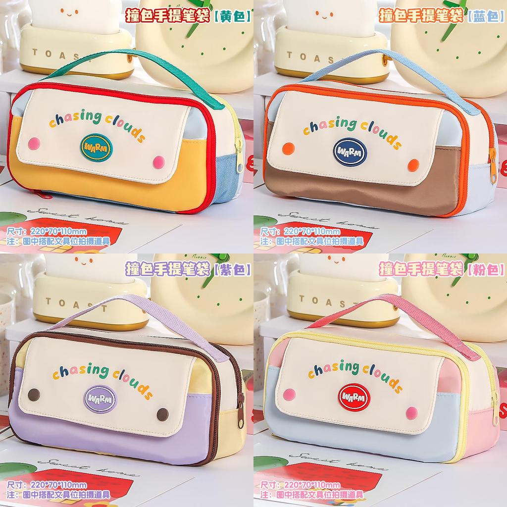 Multi Compartment Canvas Pencil Case With Durable Zipper For Students And Office Use