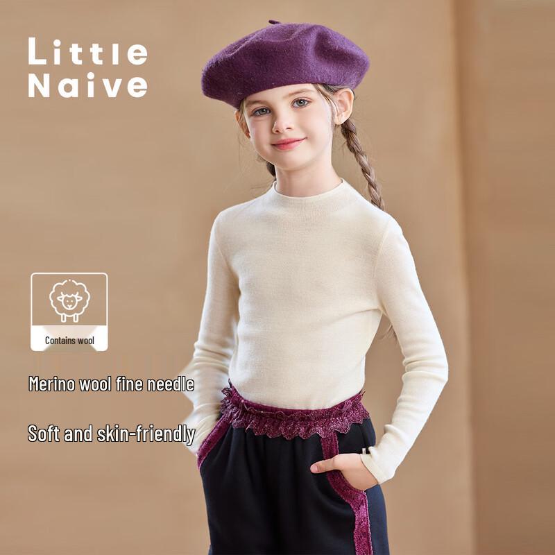 

Little Naive Girls Half-Turtleneck Wool Blend Sweater 170