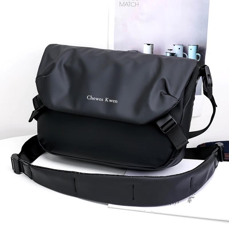 Men's Multi-functional Outdoor Sports Crossbody Chest Bag