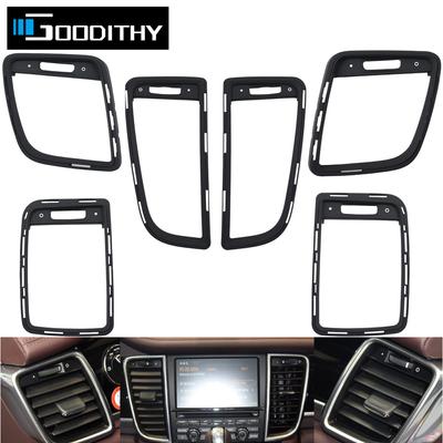 Car Interior Front Console Rear Air Conditioner AC Vent Grille Outer Frame Panel Trim For Porsche Panamera 2010-2016