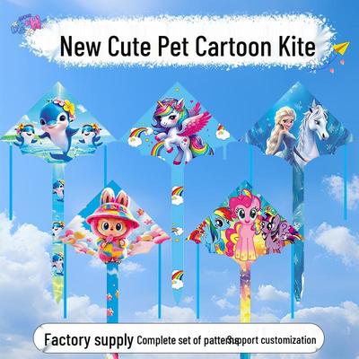 Curved Edge Cartoon Animal Kite for Kids and Adults - Easy To Fly In Light Breeze