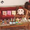 MOTHER 2 EarthBound Ichiban Kuji Full Complete Set 33 FS from Japan