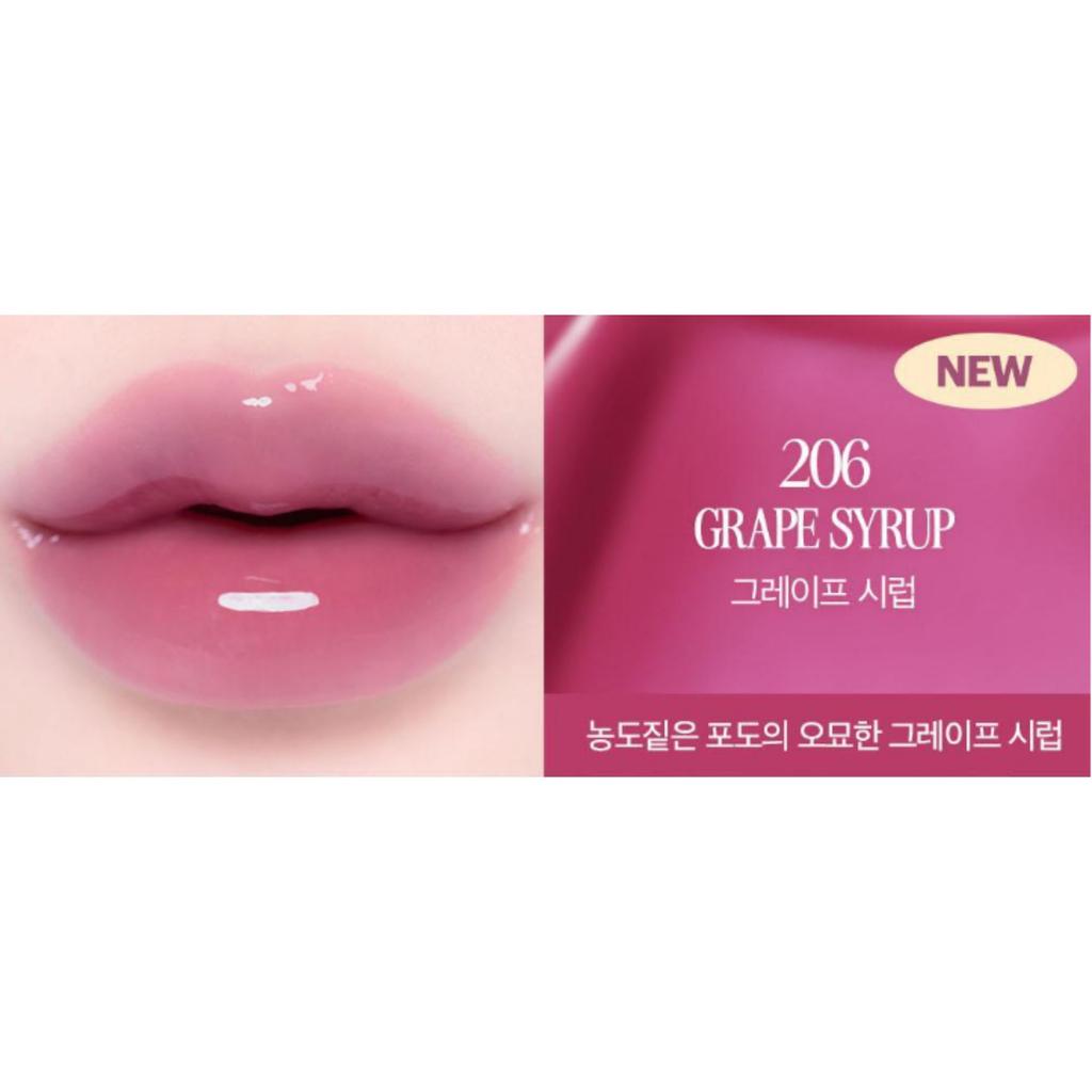 Clio Volumate Blur Tint/Gloss 3.8g